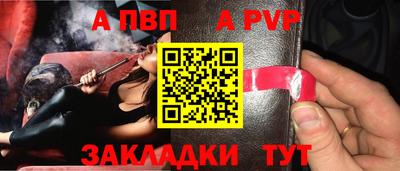 гашиш Свободный