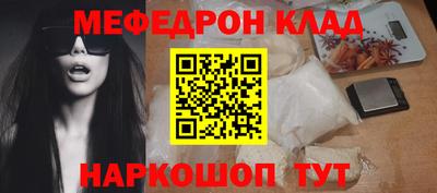 гашиш Свободный