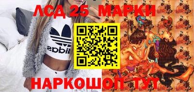 бошки Северобайкальск