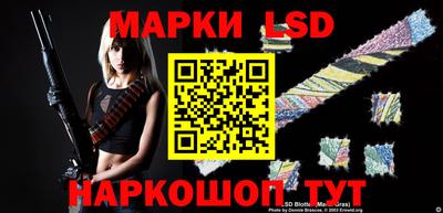 бошки Северобайкальск