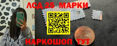 мефедрон VHQ Севастополь