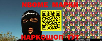 гашиш Свободный