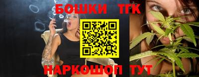 гашиш Свободный
