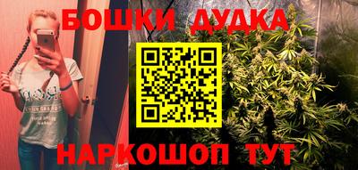 гашиш Свободный