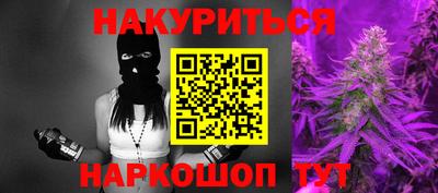 гашиш Свободный