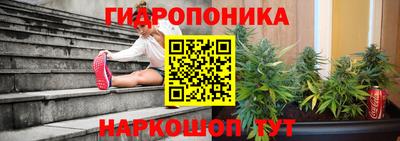 мефедрон VHQ Севастополь
