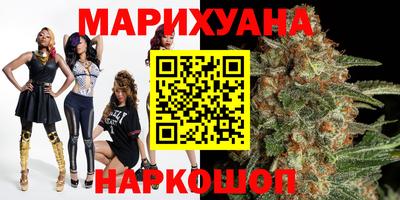 гашиш Свободный
