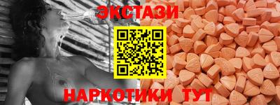 бошки Северобайкальск