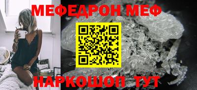 гашиш Свободный