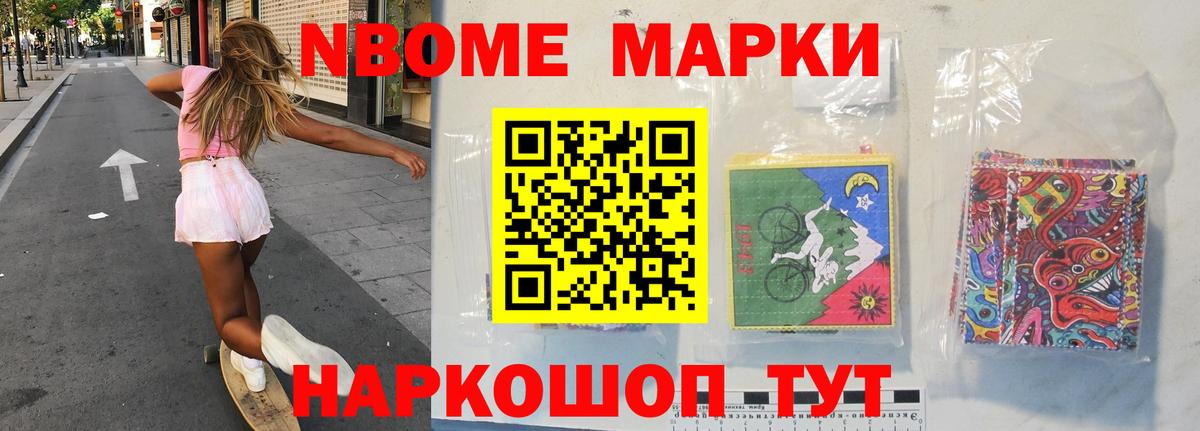 LSD-25 экстази  Вход с VPN  ЛСД экстази кислота  Рославль  LSD-25 экстази ecstasy 
